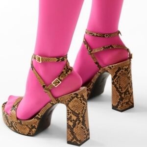 Zara Animal Print Pltaform Heel